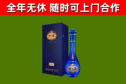 房山区回收梦之蓝M6