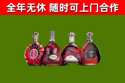 房山区回收老洋酒