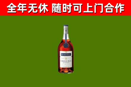 房山区回收蓝带洋酒